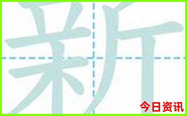 600图片大全免费资料图2025