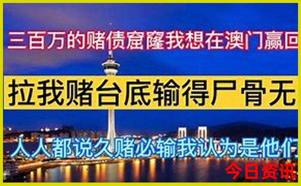 川内3日游自驾游最佳路线